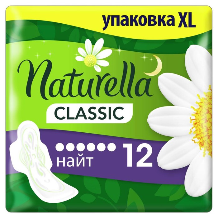 

Прокладки Naturella Classic Night, 12 шт., Белый;зеленый