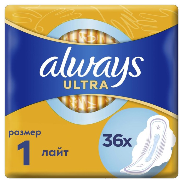 

Прокладки «Always» Ultra Light Quatro, 36 шт.