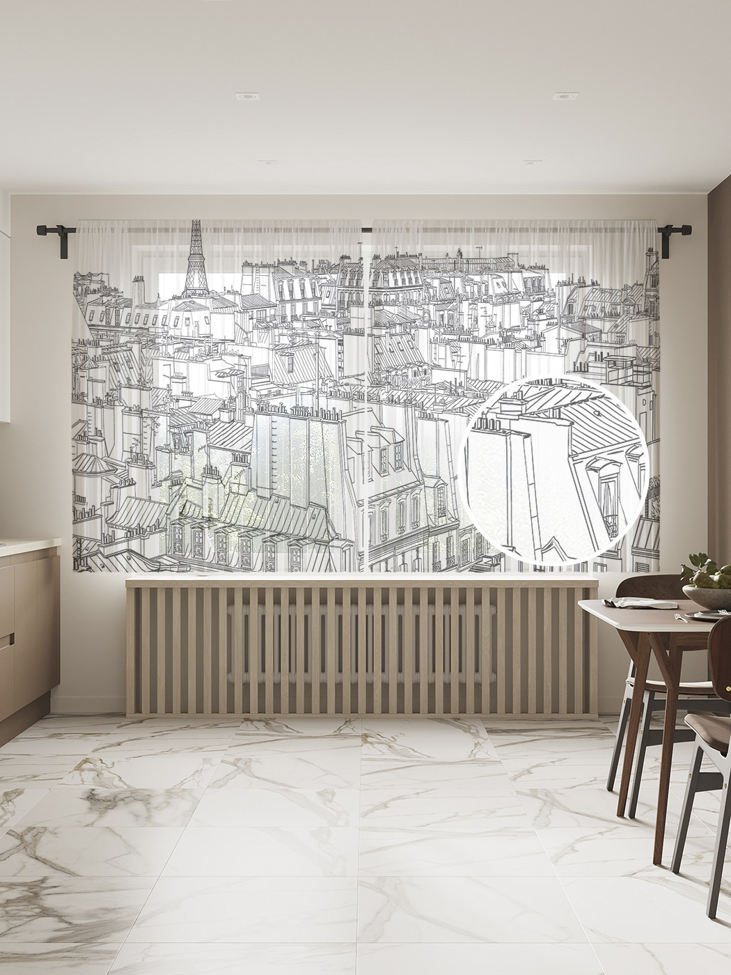 

Фототюль JoyArty "Зарисовки из Парижа" 145x180см, 2 полотна, лента, 50 крючков, Зарисовки из Парижа