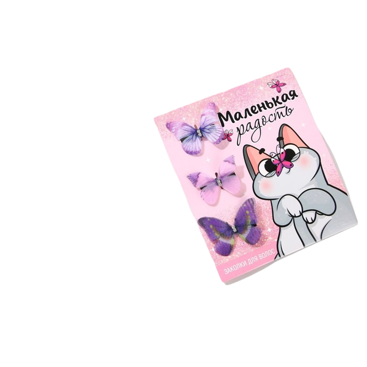 

Заколка женская Art beauty Art beauty_kids, фиолетовый, Art beauty_kids