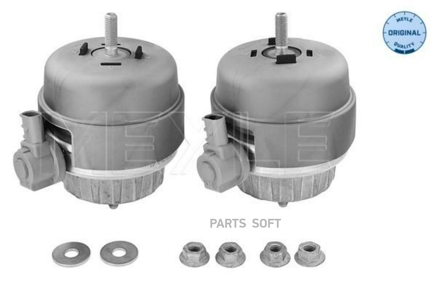 

Опора ДВС AUDI A6 -12 MEYLE 1001993000S