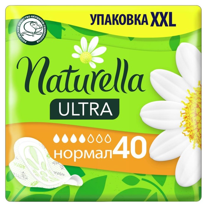 

Прокладки «Naturella» Ultra Normal с крылышками, 40 шт/уп