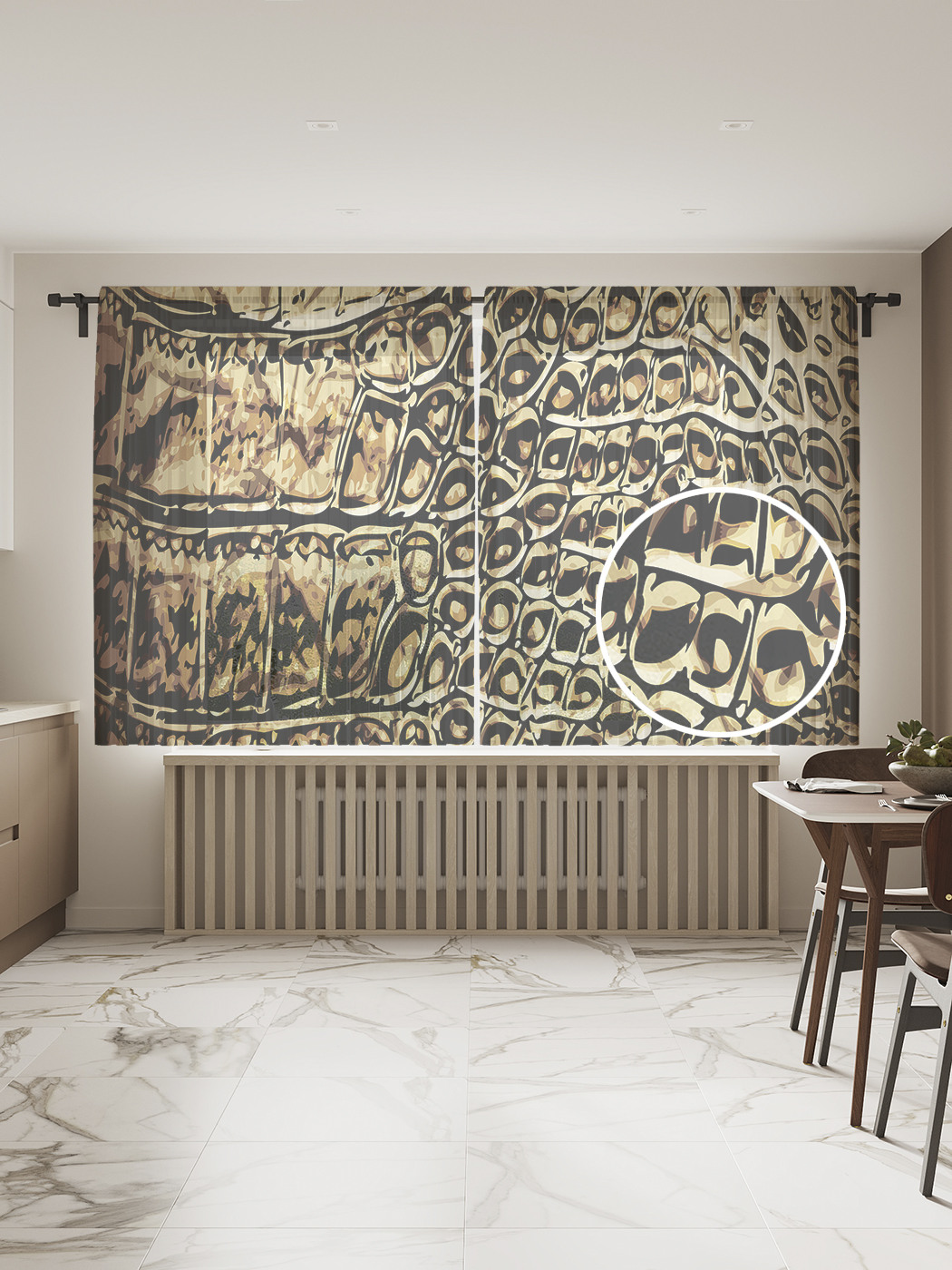 

Фототюль JoyArty "Шкура рептилии", 145x180 см (2 полотна со шторной лентой + 50 крючков), Шкура рептилии