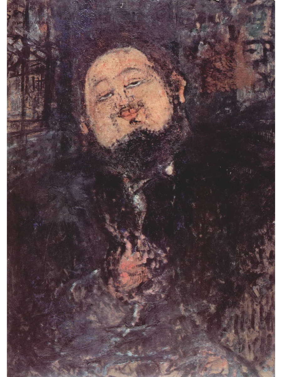 

Постер DRABS A2 Амедео Модильяни Портрет Диего Риверы