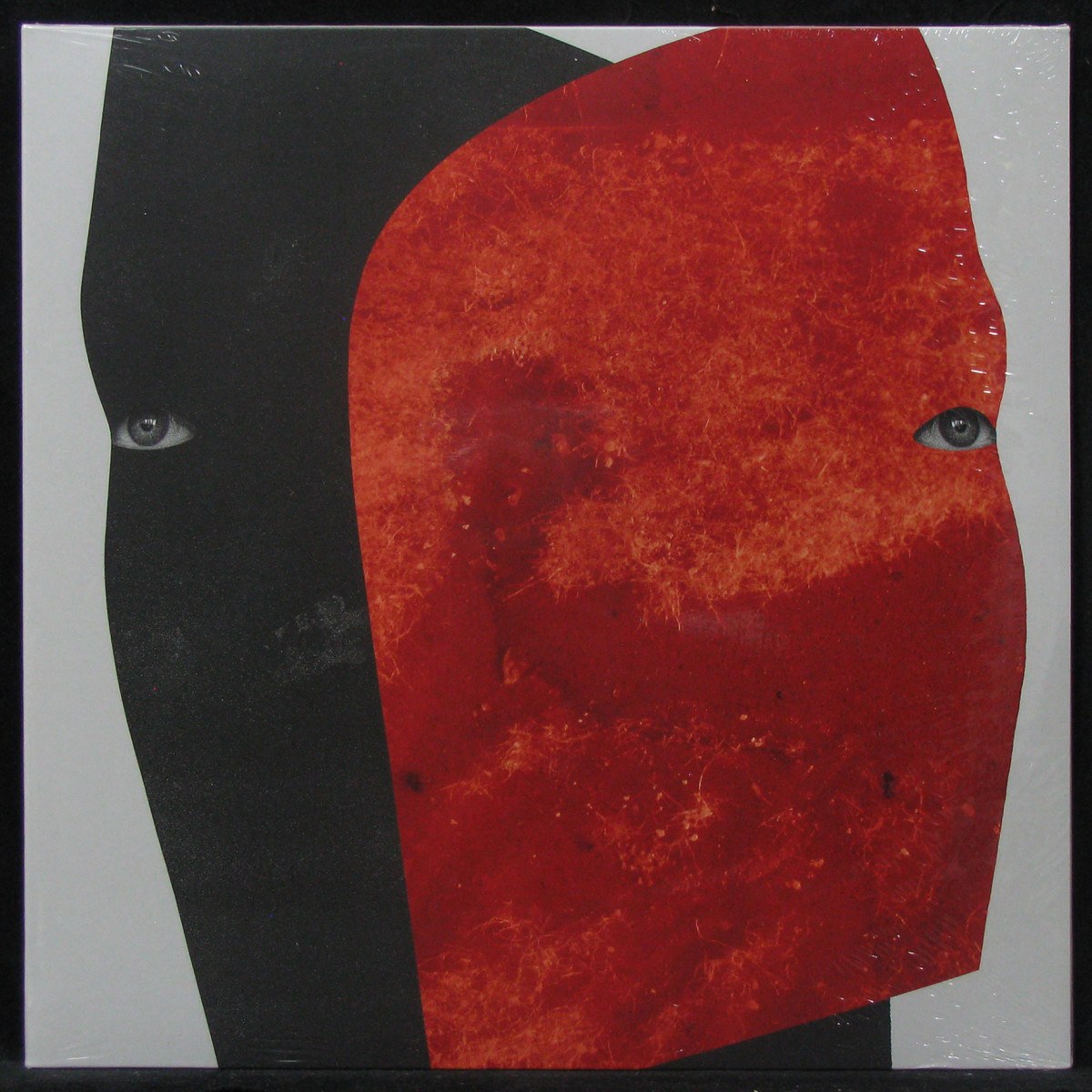 Rival Consoles - Persona (2LP)