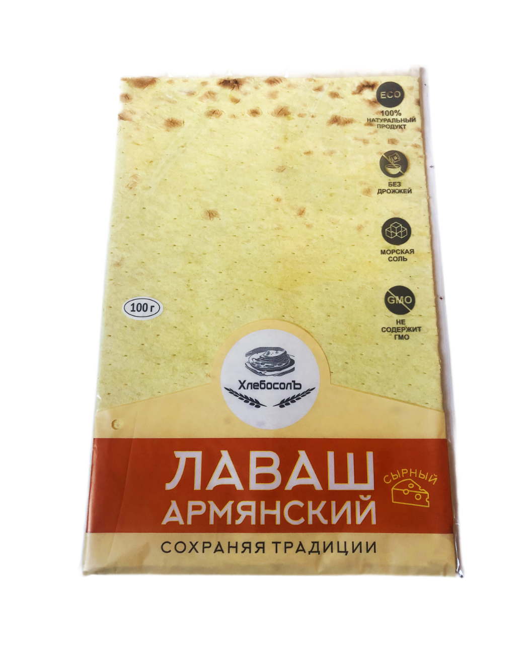 

Лаваш Хлебосолъ Армянский с сыром 100 г, Армянский с сыром