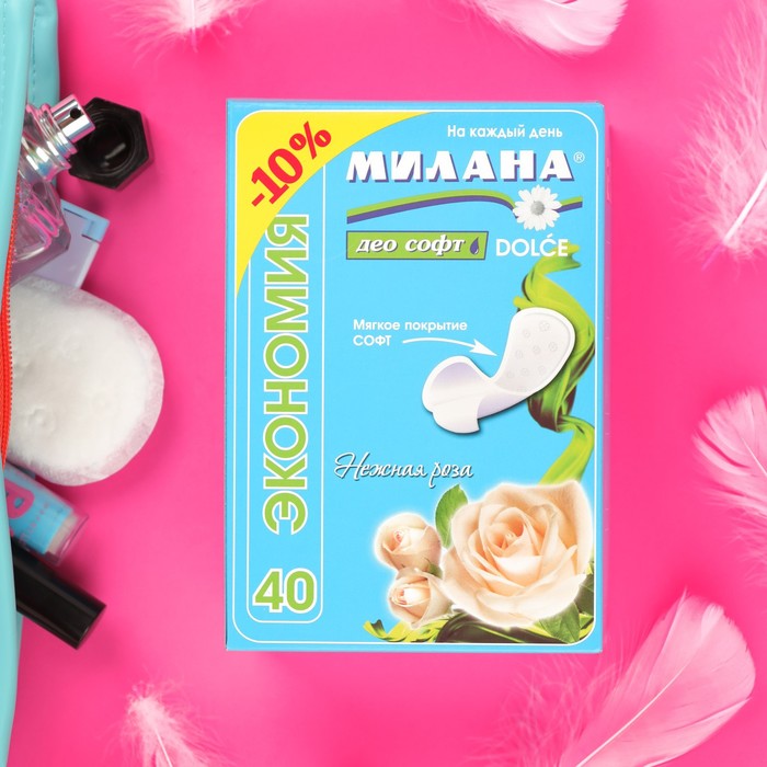 

Прокладки ежедневные Милана Dolce Део soft нежная роза 40 шт.