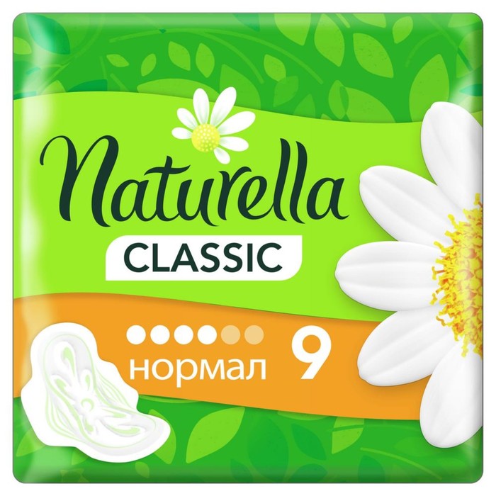 Прокладки Naturella Classic Camomile Normal с крылышками 9 шт. прокладки modenna normal 3 капли 8 шт