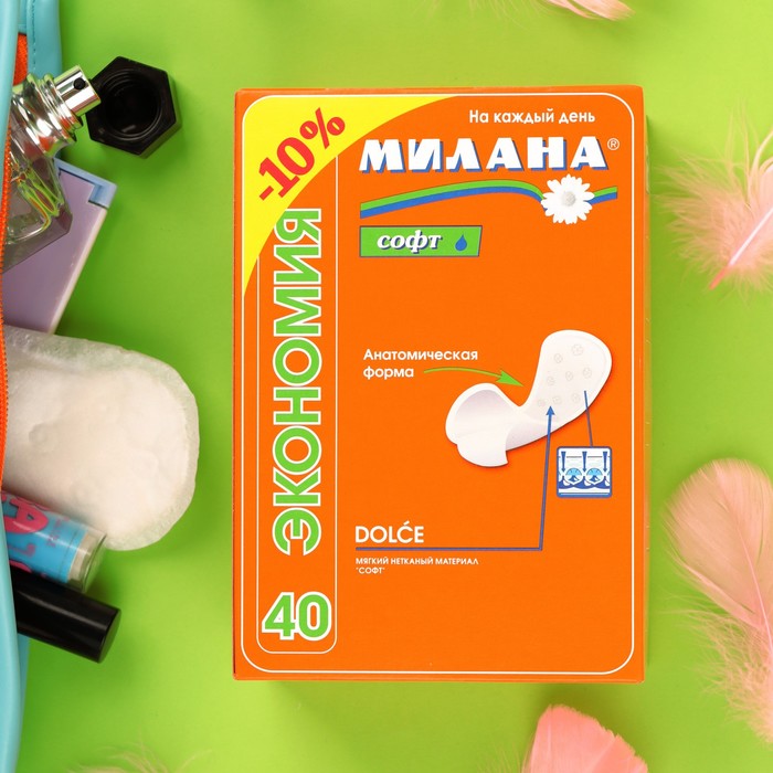 

Ежедневные прокладки женские гигиенические, Милана, Dolce Soft, 40 шт