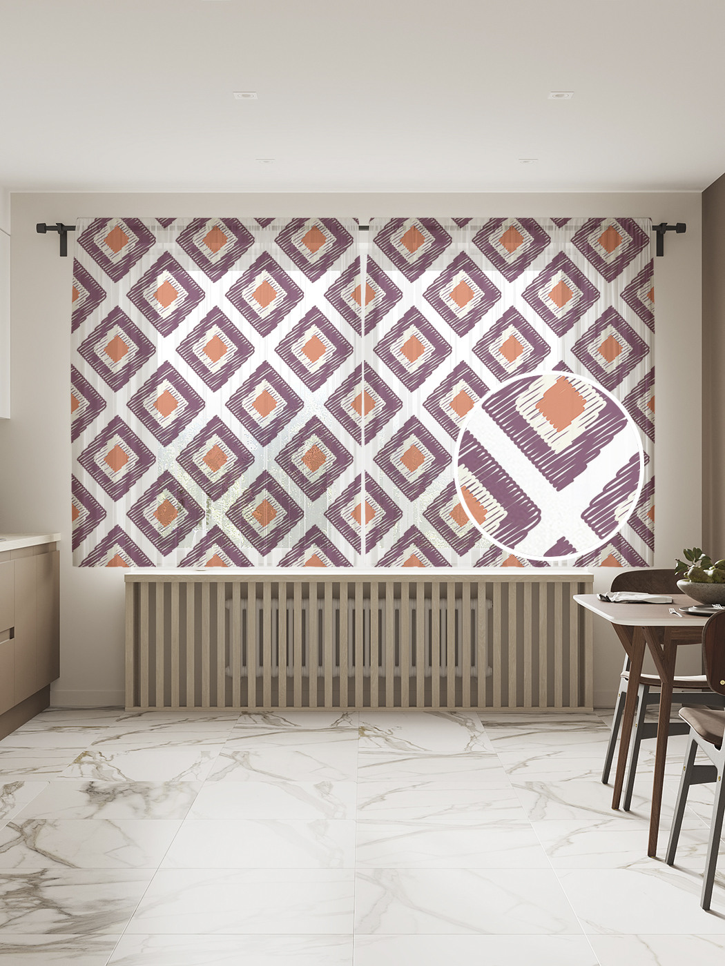 

Фототюль JoyArty "Трехцветный ромб", 145x180 см (2 полотна со шторной лентой + 50 крючков), Трехцветный ромб