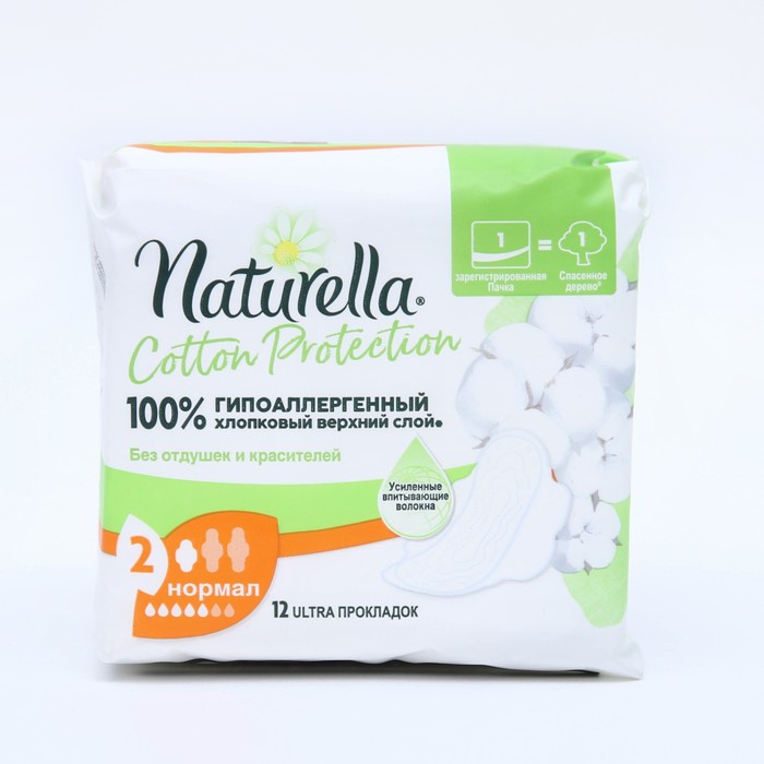 Купить Женские гигиенические прокладки, Naturella Cotton Protection Normal Single, 12 шт., белый, целлюлоза