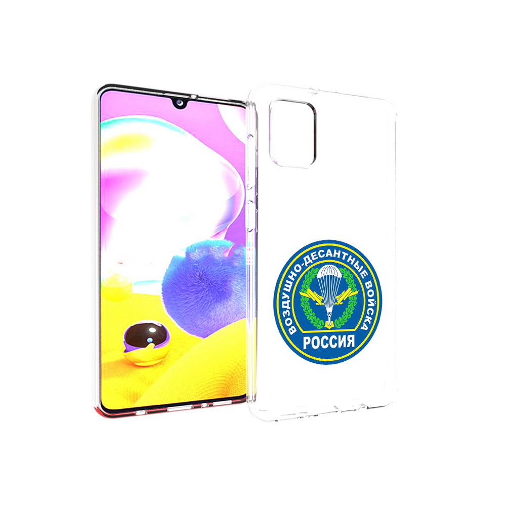 

Чехол MyPads Tocco для Samsung Galaxy A31 вдв (PT146911.482.258), Прозрачный, Tocco