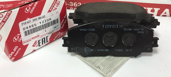 

Колодки Тормозные [-12610] [Org] TOYOTA арт. 04465YZZDR