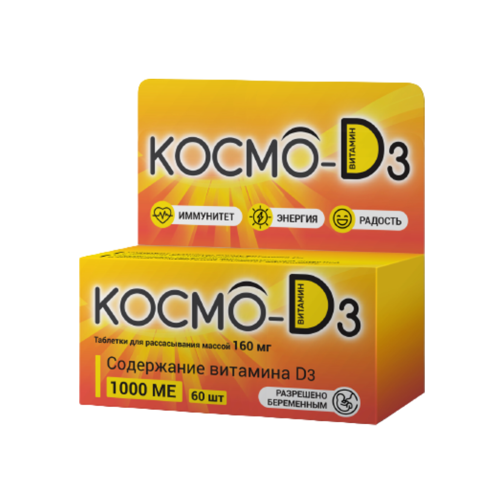 Купить Витамин D3 Космо-D 1000 ME таблетки для рассасывания 60 шт., Бен Шимон Флорис