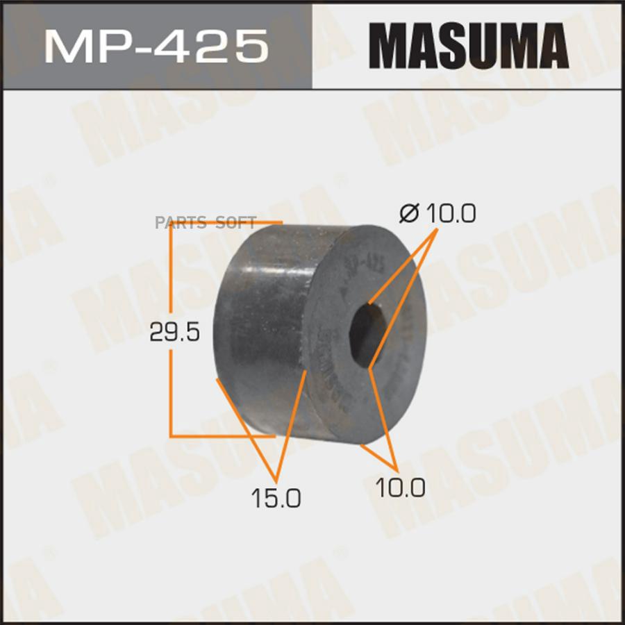 MASUMA MP425 Втулка стабилизатора, амортизатора MASUMA /front/rear/ Atlas H41, AE50, D21,2