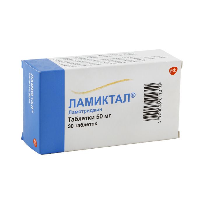 Ламиктал таблетки 50 мг 30 шт., GlaxoSmithKline, Великобритания  - купить