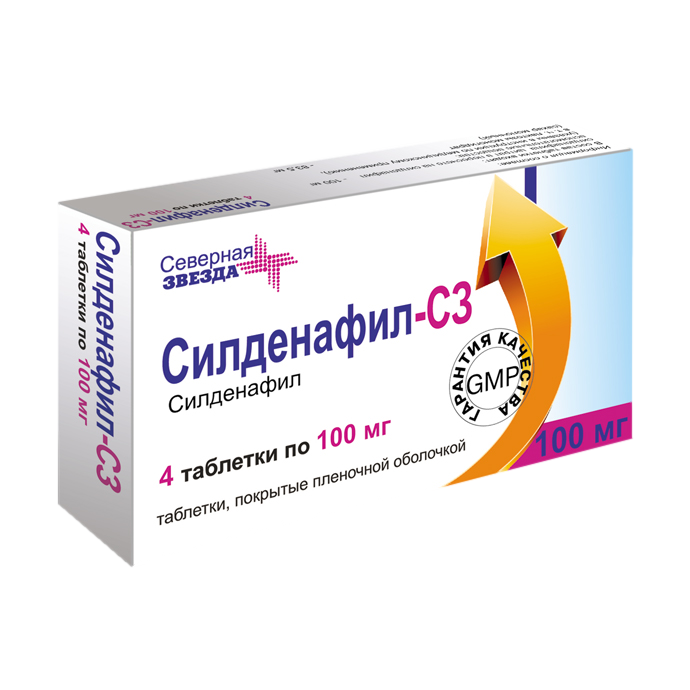 Купить Силденафил-СЗ таблетки 100 мг 4 шт., Северная Звезда, Россия