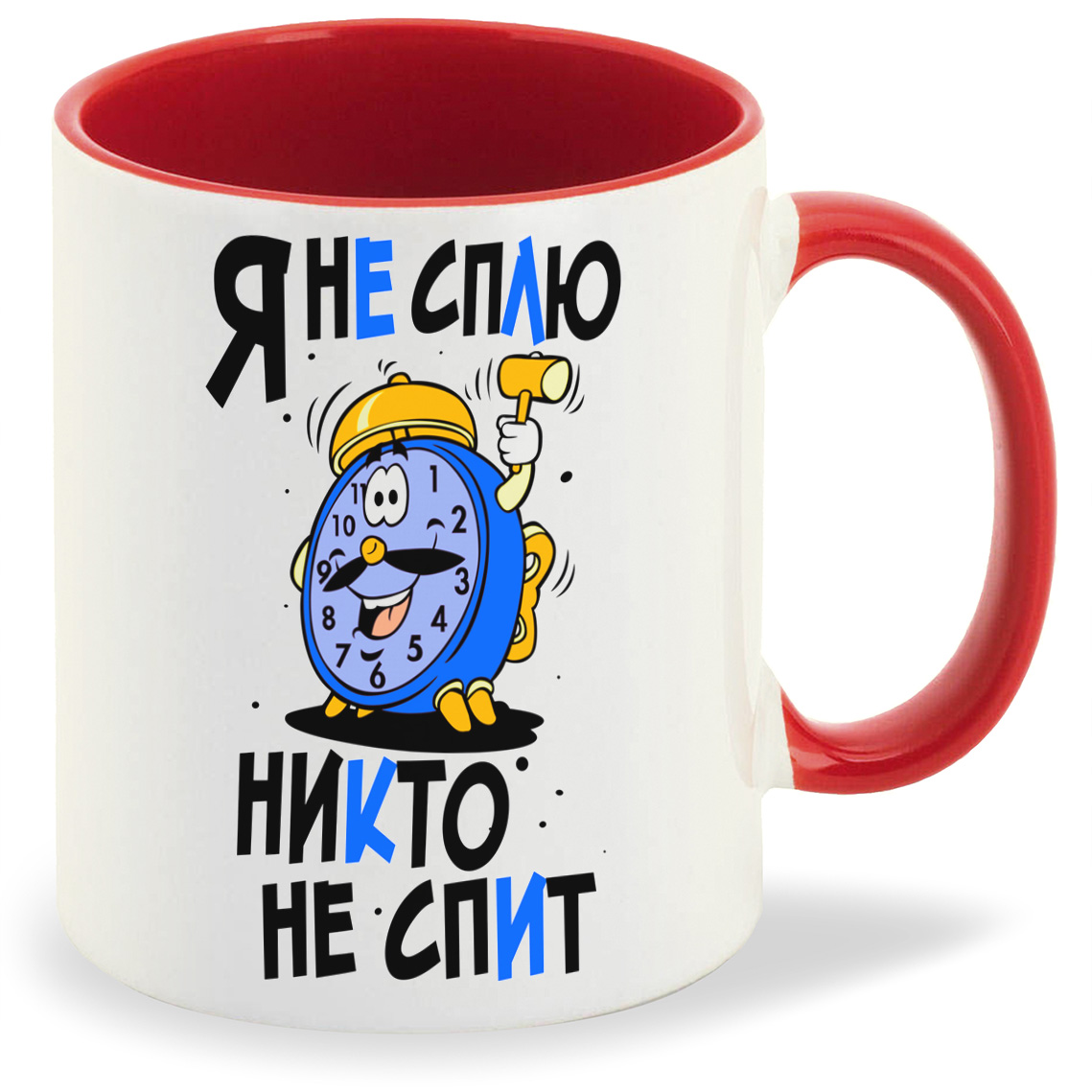 

Кружка CoolPodarok Прикол Дети Я не сплю никто не спит, Прикол Дети Я не сплю никто не спит