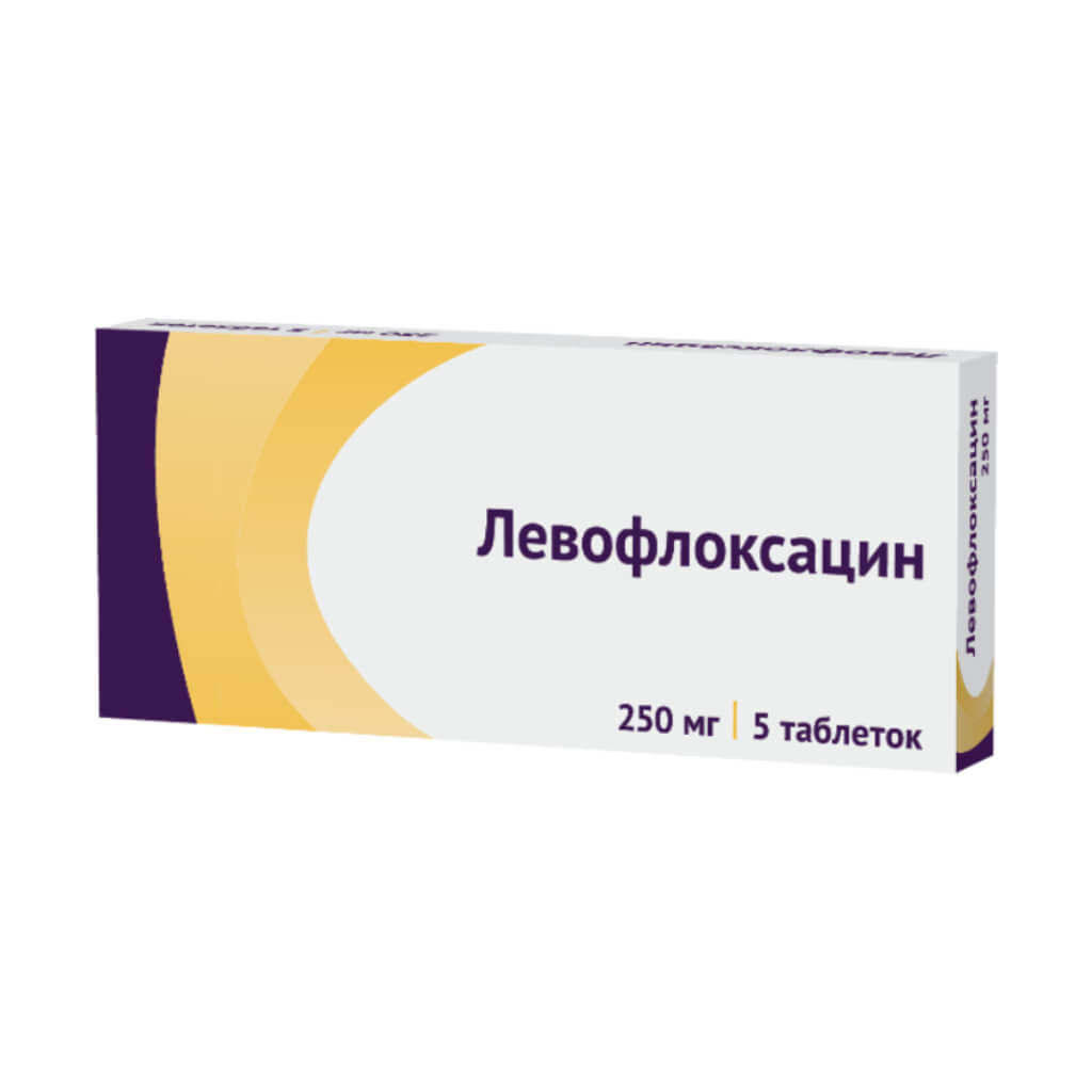 Левофлоксацин таблетки 250 мг 5 шт., Озон ООО  - купить со скидкой