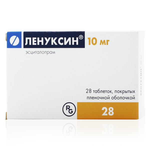 Ленуксин таблетки 10 мг 28 шт.