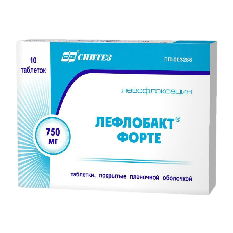 Лефлобакт Форте таблетки 750 мг 10 шт.