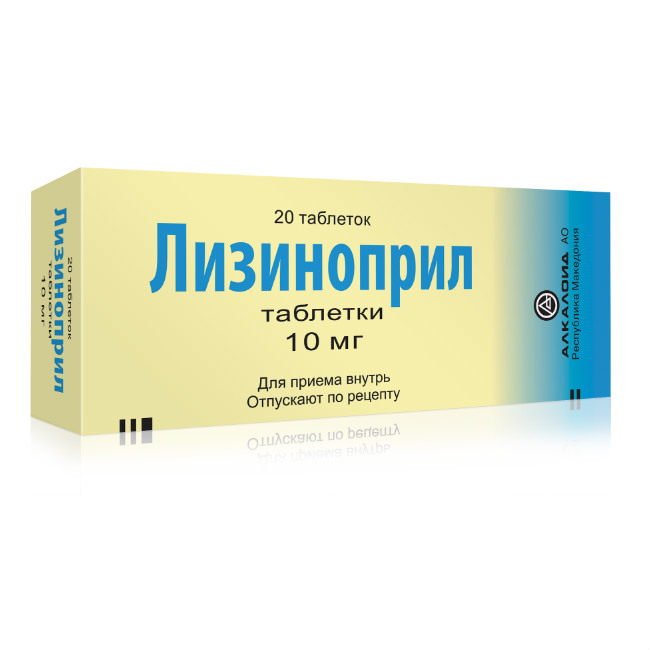 Купить Лизиноприл таблетки 10 мг 20 шт., Алкалоид