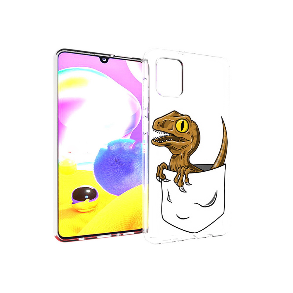 

Чехол MyPads Tocco для Samsung Galaxy A31 динозавр в кармане (PT146911.482.327), Прозрачный, Tocco