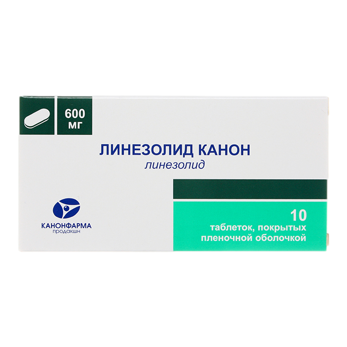 Купить Линезолид Канон таблетки 600 мг 10 шт., Канонфарма продакшн ЗАО