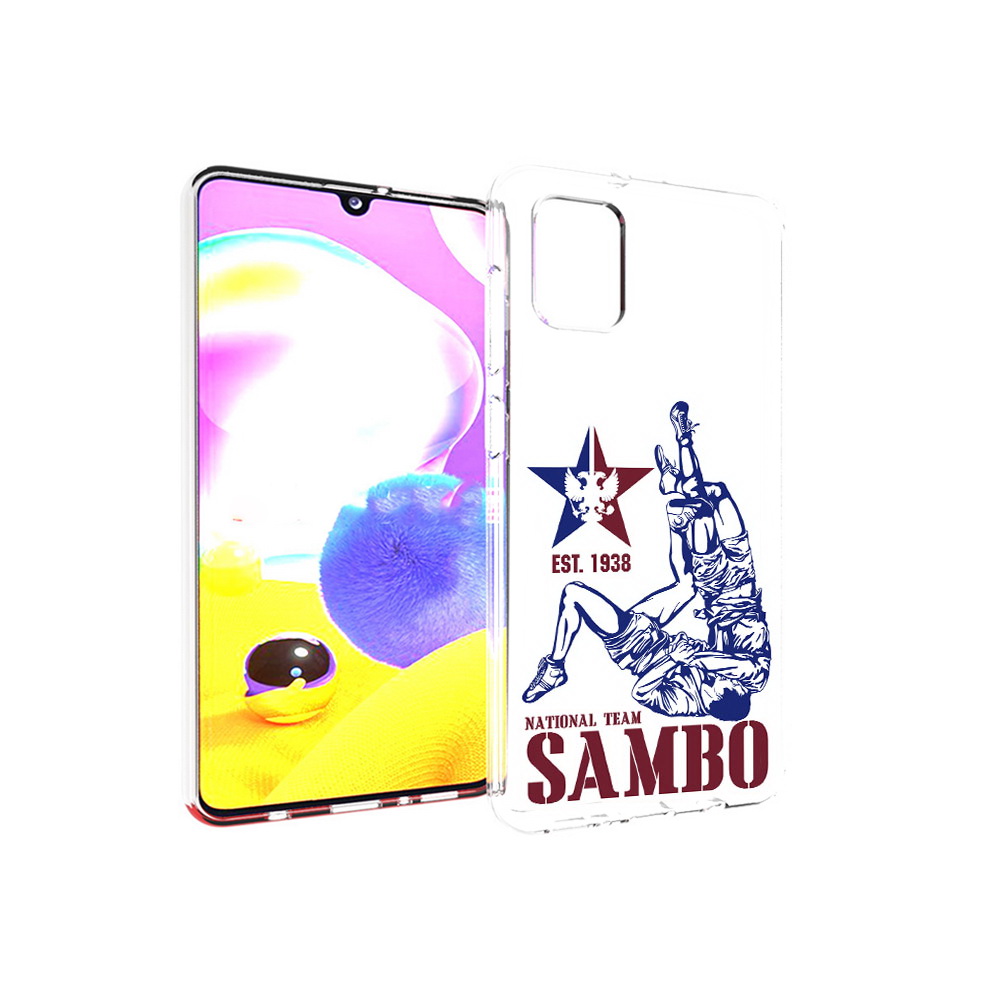 

Чехол MyPads Tocco для Samsung Galaxy A31 единоборства самбо (PT146911.482.344), Прозрачный, Tocco