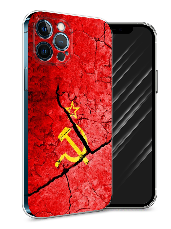 

Чехол Awog на Apple iPhone 12 Pro Max / Айфон 12 Pro Max "СССР", Разноцветный, 12750-5