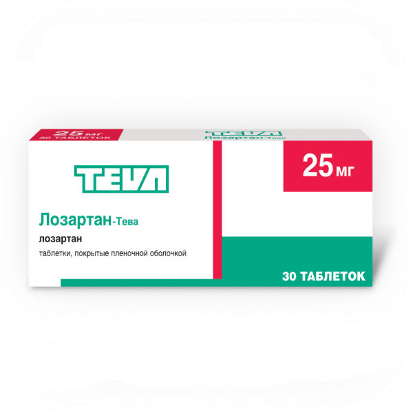 

Лозартан-Тева таблетки 25 мг 30 шт.