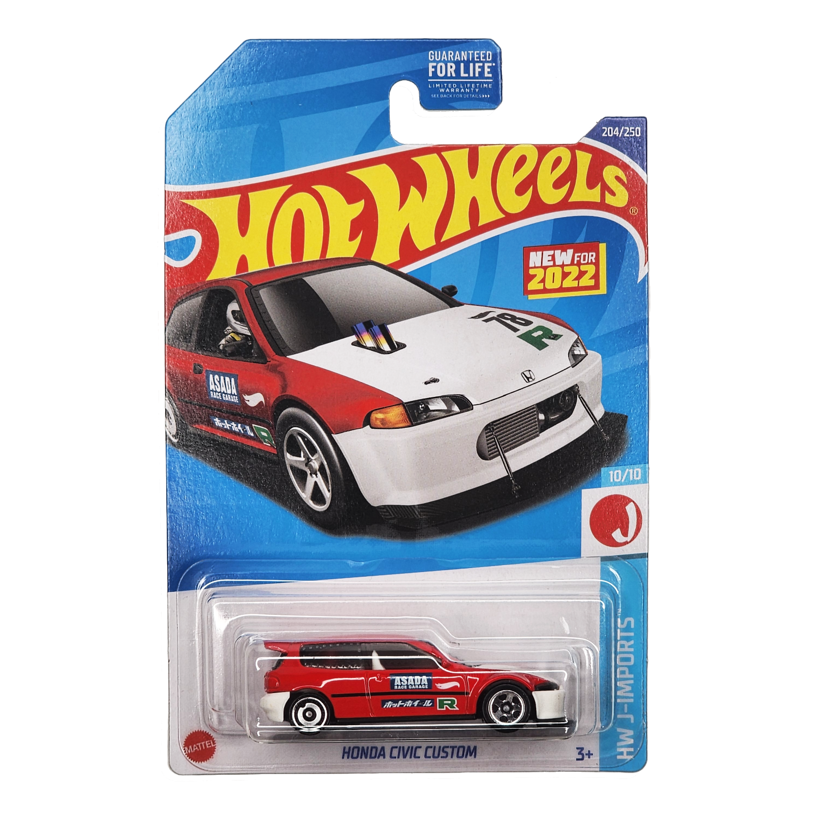 

Машинка Hot Wheels Хот Вилс 204250 HONDA CIVIC CUSTOM, HCX78-R521