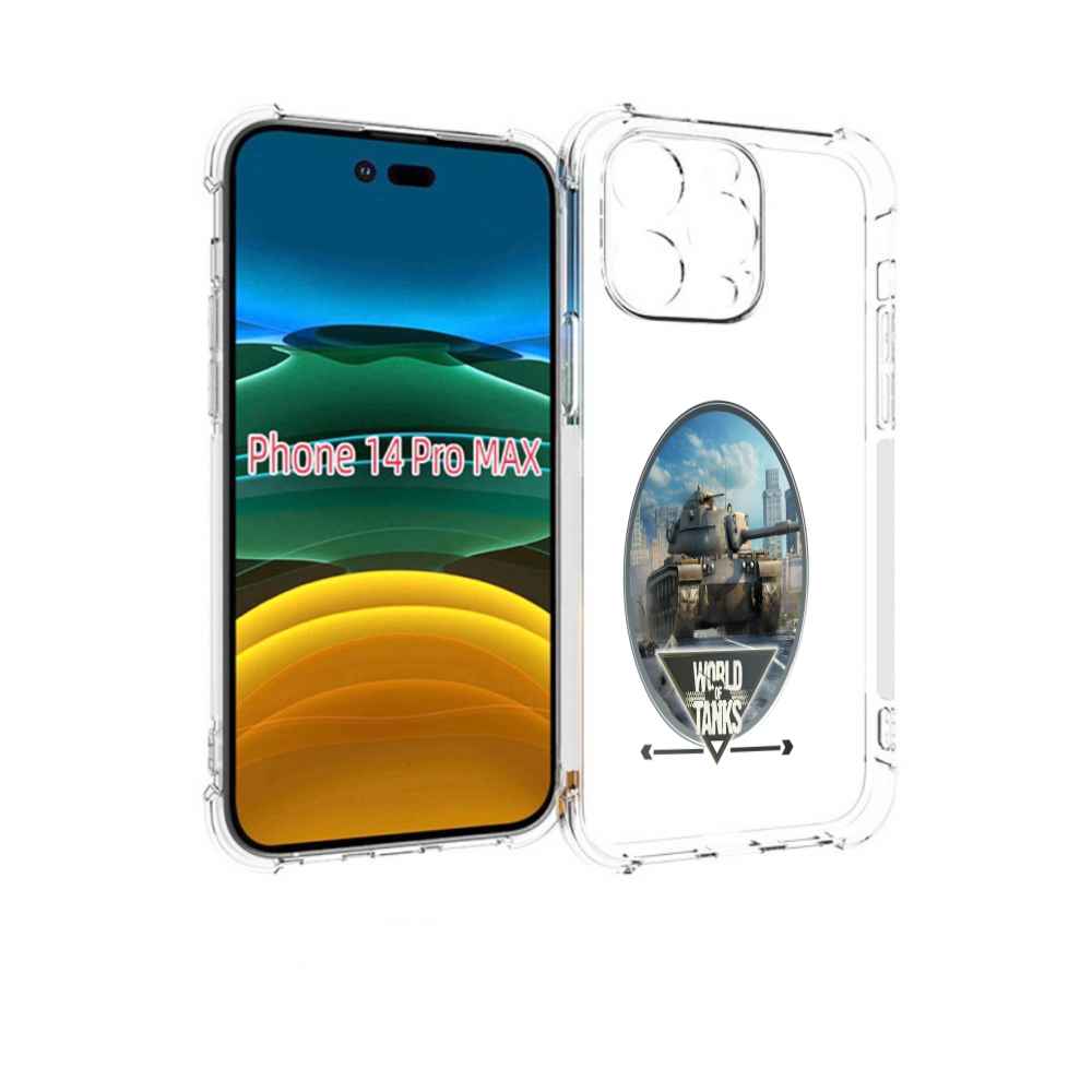 

Чехол MyPads игра с танками для iPhone 14 Pro Max, Прозрачный, Tocco