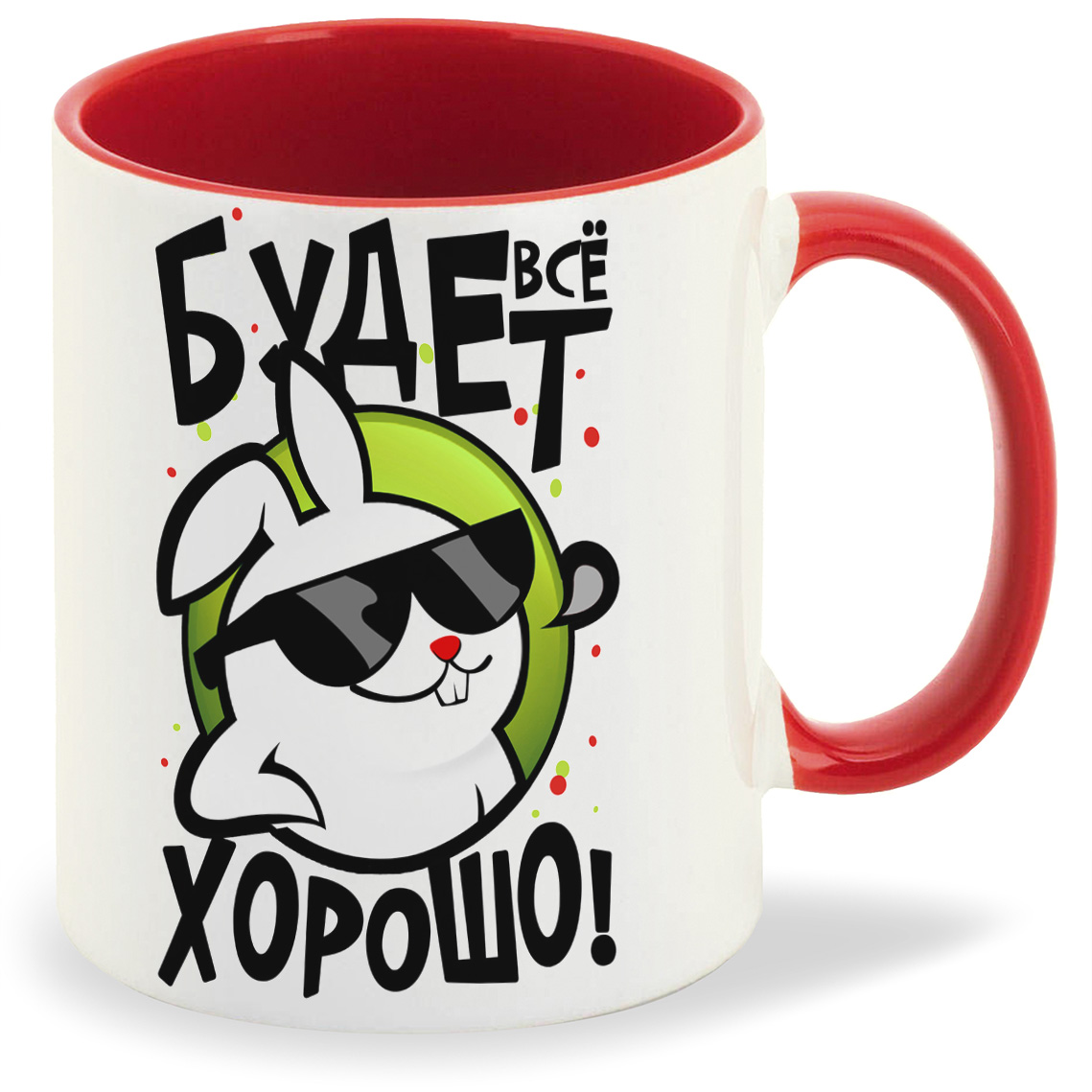 

Кружка CoolPodarok Прикол Дети Все будет хорошо, Прикол Дети Все будет хорошо