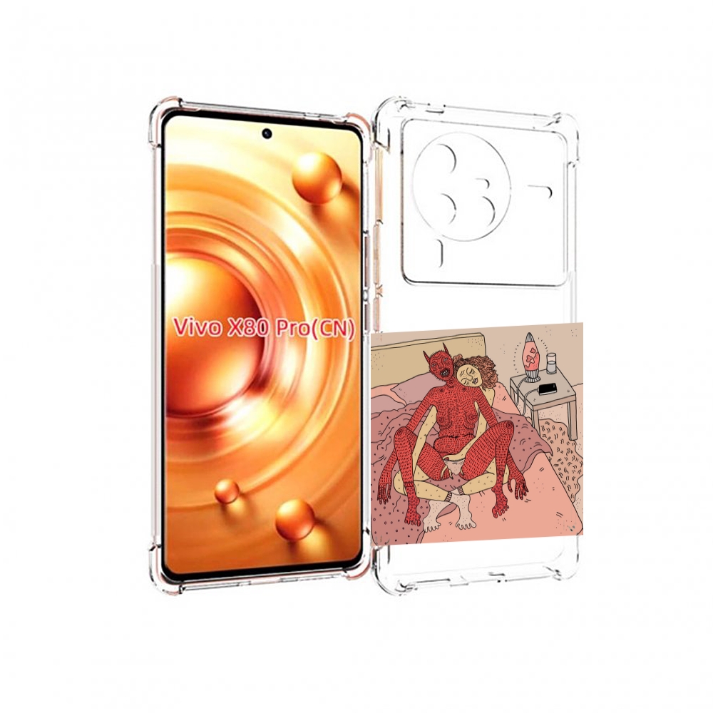 

Чехол MyPads девушка-без-кожи для Vivo X80 Pro, Прозрачный, Tocco
