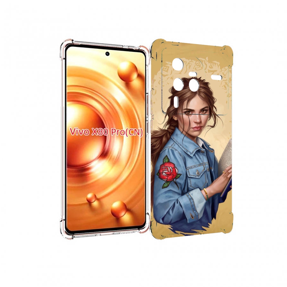 

Чехол MyPads девушка-в-бежевом-фоне для Vivo X80 Pro, Прозрачный, Tocco
