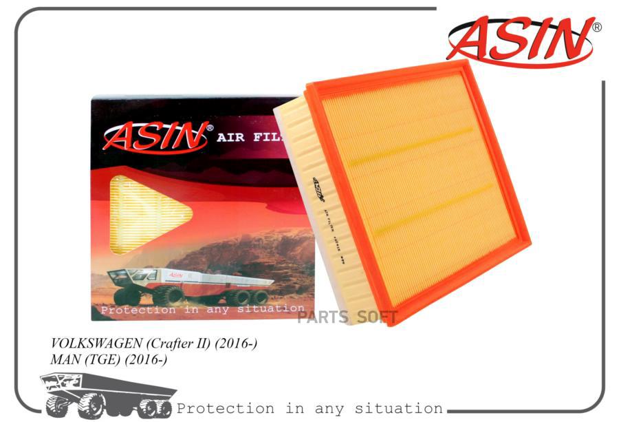

Воздушный фильтр ASIN asinfa2415