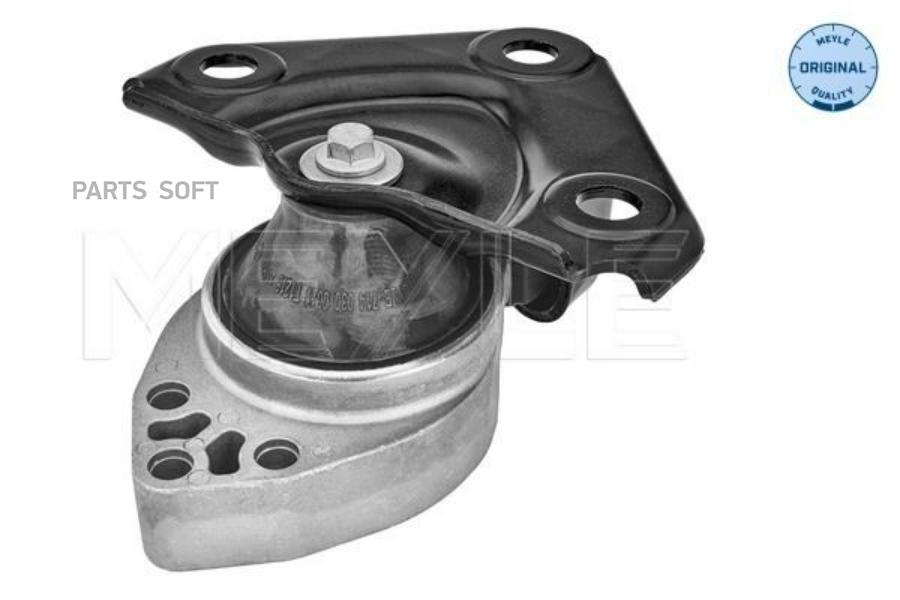 

Опора ДВС FORD FIESTA/FUSION -14