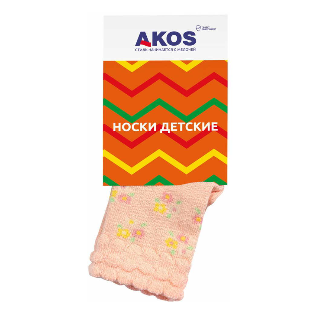 

Носки для девочек Akos хлопковые персиковые р 10