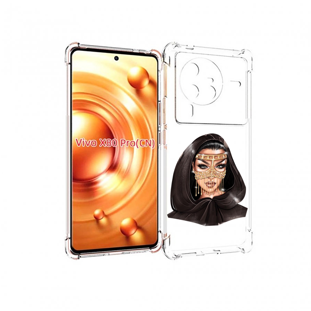 

Чехол MyPads девушка-в-золотой-маске для Vivo X80 PRO, Прозрачный, Tocco