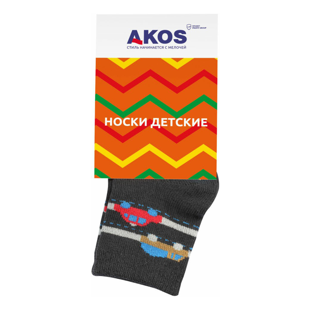 

Носки для мальчиков Akos хлопковые графитовые р 10