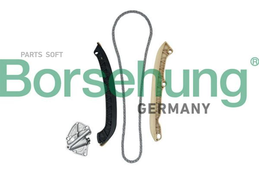 

Borsehung Ремкомплект Цепи Грм Borsehung B19255
