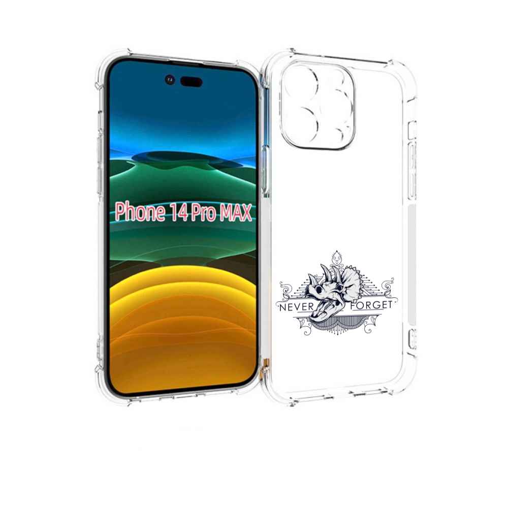 

Чехол MyPads логотип носорога никогда не забуду для iPhone 14 Pro Max, Прозрачный, Tocco