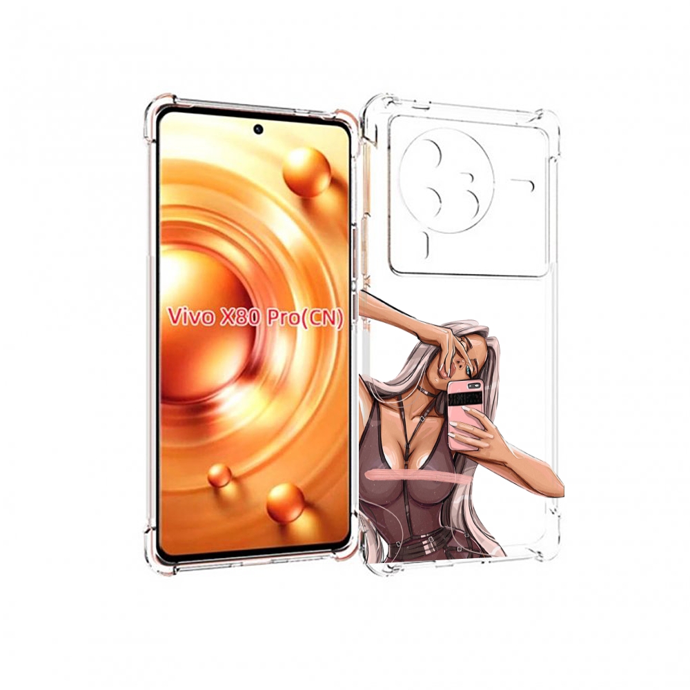 

Чехол MyPads девушка-в-прозрачной-одежде для Vivo X80 PRO, Прозрачный, Tocco