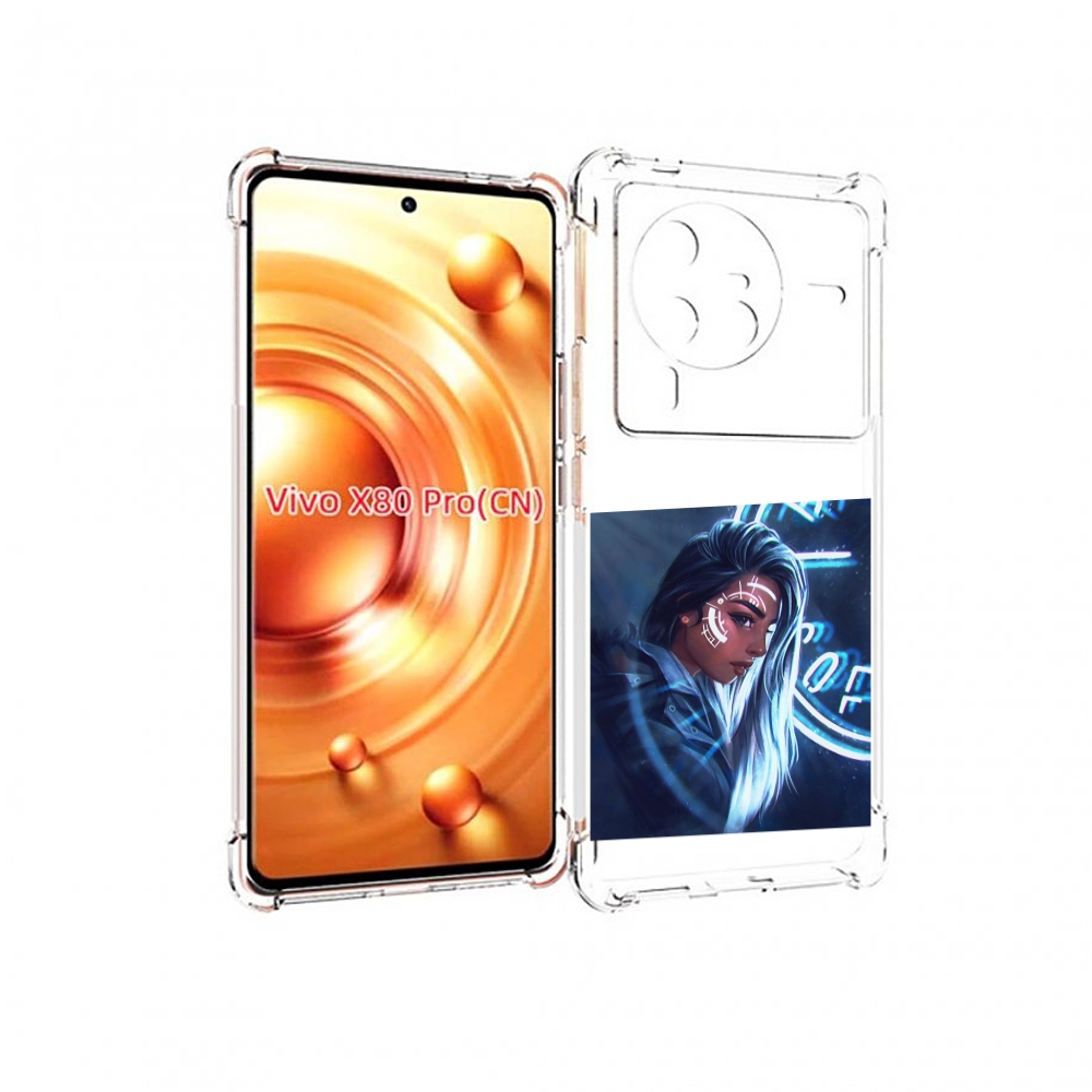 Чехол MyPads девушка-из-антарктиды женский для Vivo X80 PRO