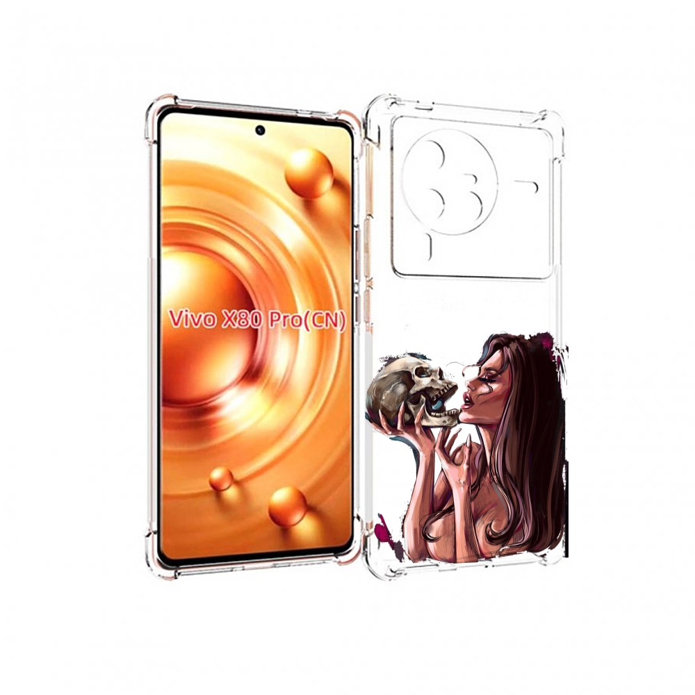 

Чехол MyPads девушка-модель-с-черепом для Vivo X80 PRO, Прозрачный, Tocco