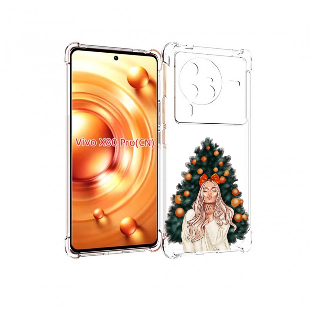 

Чехол MyPads девушка-под-елкой-с-мандаринами женский для Vivo X80 Pro, Прозрачный, Tocco