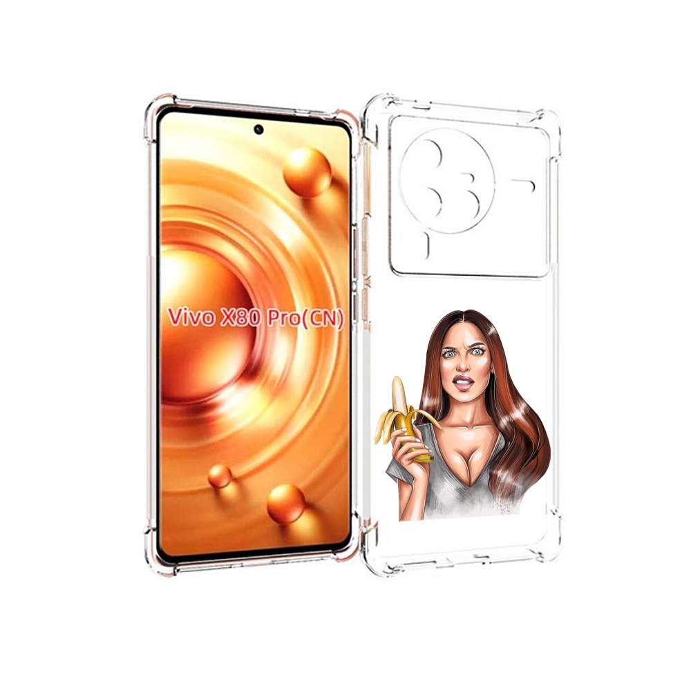 

Чехол MyPads девушка-с-бананом для Vivo X80 PRO, Прозрачный, Tocco