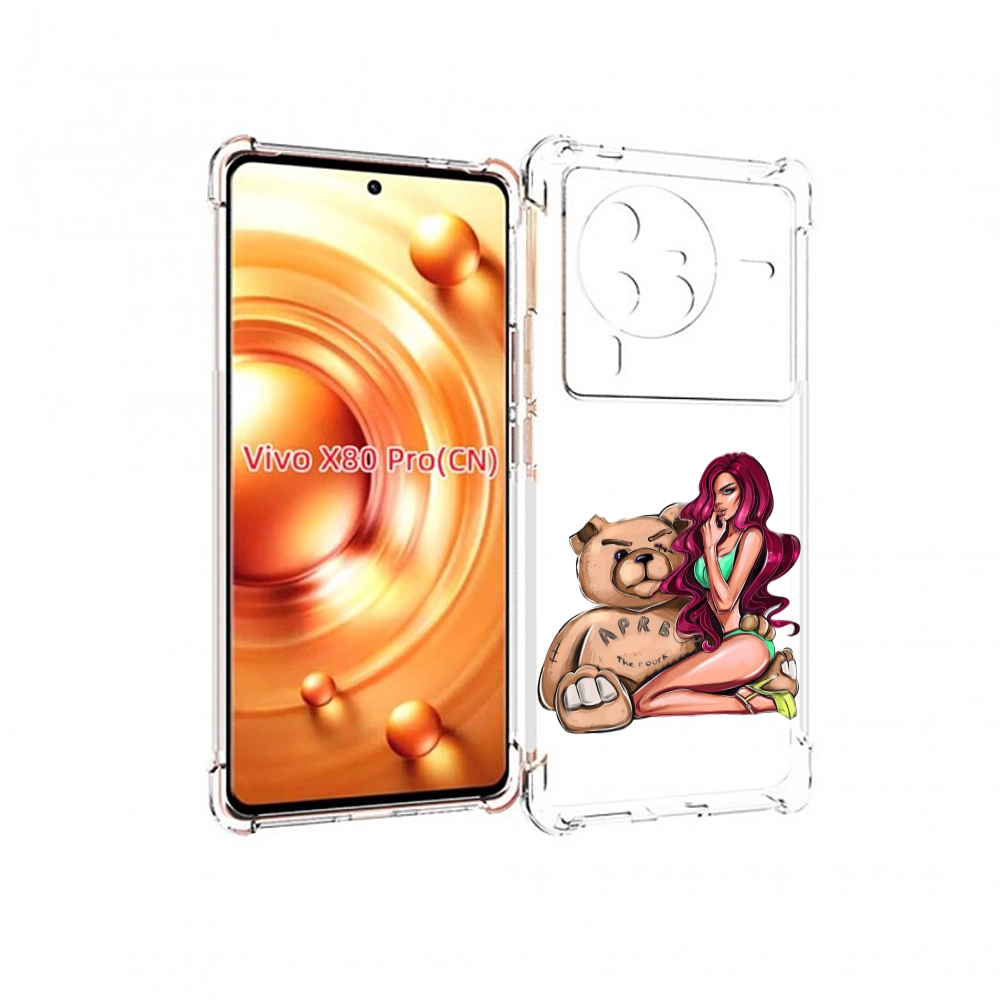 

Чехол MyPads девушка-с-большим-плюшевым-мишкой для Vivo X80 Pro, Прозрачный, Tocco