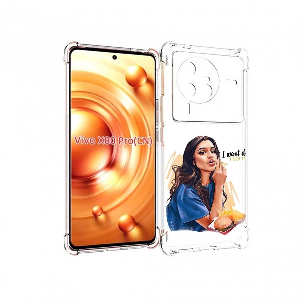 

Чехол MyPads девушка-с-едой-и-сигаретой женский для Vivo X80 PRO, Прозрачный, Tocco